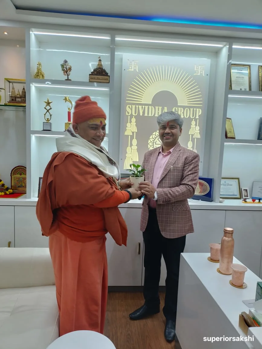 Chairman with Guruji